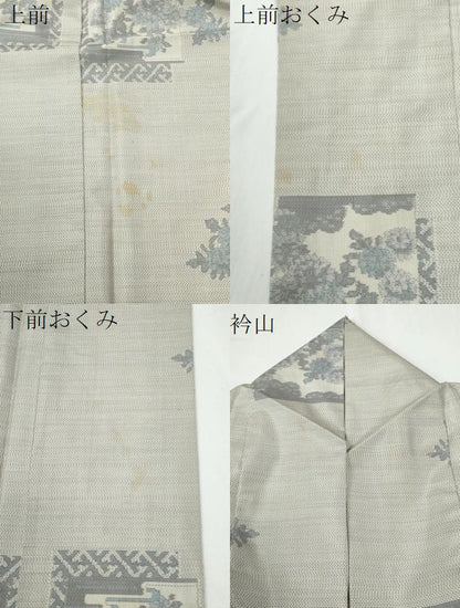 平和屋着物●本場大島紬　白大島　7マルキ　色紙重ね吉祥草花文　株式会社たかし謹製　証紙付き　正絹　逸品　CABE2824yc
