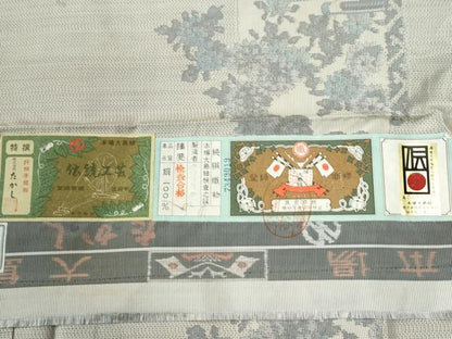 平和屋着物●本場大島紬　白大島　7マルキ　色紙重ね吉祥草花文　株式会社たかし謹製　証紙付き　正絹　逸品　CABE2824yc