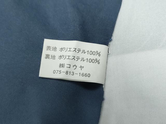 平和屋着物●江戸小紋　万筋　紫水晶色×紫鳶色　ロング丈　洗える着物　CABE2846yc