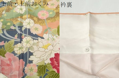 平和屋着物●豪華振袖　作家物　流水牡丹花文　暈し染め　金彩　正絹　逸品　CABE2852yc