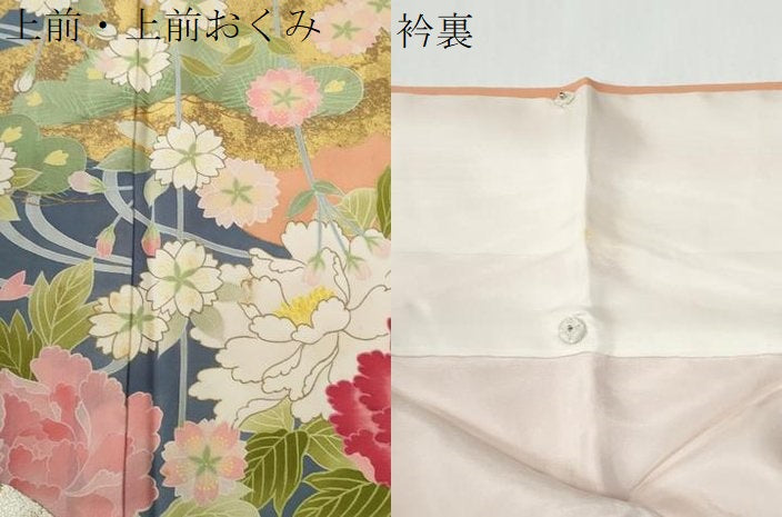 平和屋着物●豪華振袖　作家物　流水牡丹花文　暈し染め　金彩　正絹　逸品　CABE2852yc