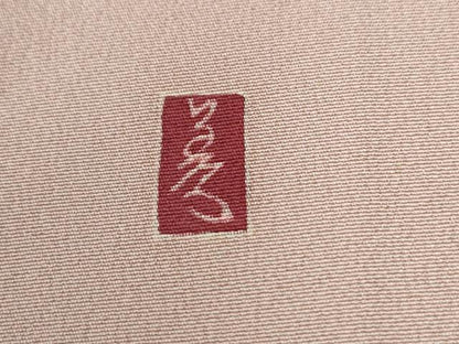 平和屋着物●訪問着　友禅　作家物　鬘帯草花文　正絹　逸品　CABE2855yc