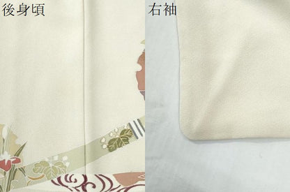 平和屋着物●訪問着　駒刺繍　鬘帯雪輪花蝶文　金彩　正絹　逸品　CABE2860yc