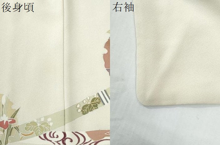 平和屋着物●訪問着　駒刺繍　鬘帯雪輪花蝶文　金彩　正絹　逸品　CABE2860yc