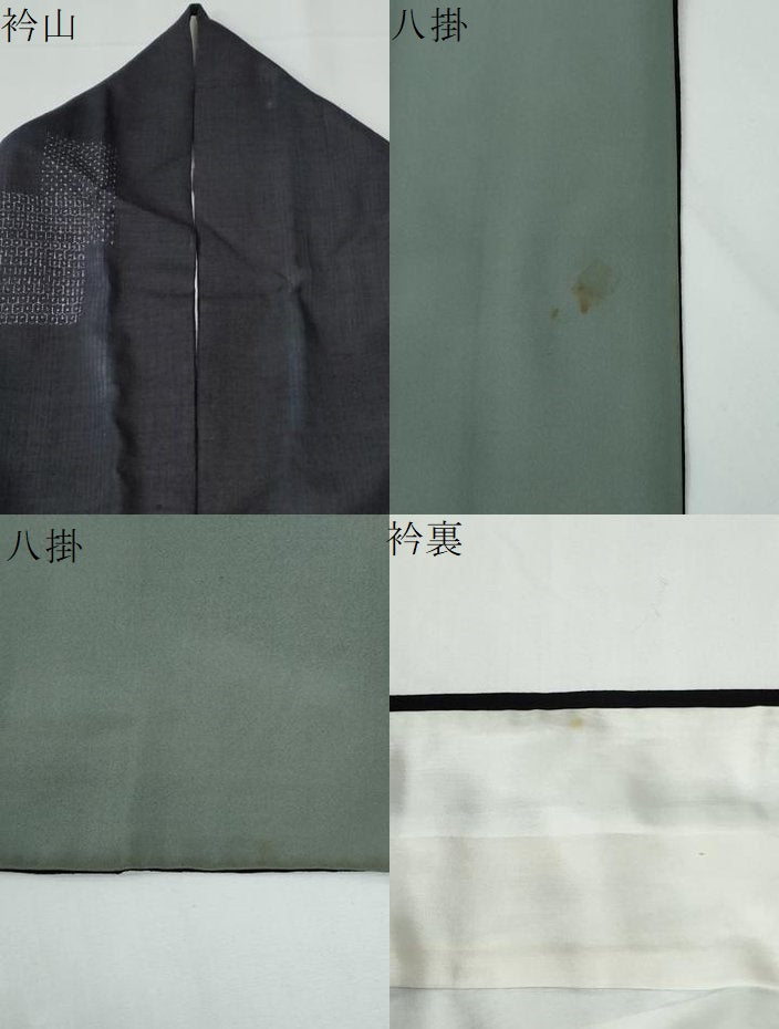 平和屋着物●本場結城紬　重要無形文化財　80亀甲　飛び亀甲柄　色紙重ね文　高島屋扱い　正絹　逸品　CABE2861yc