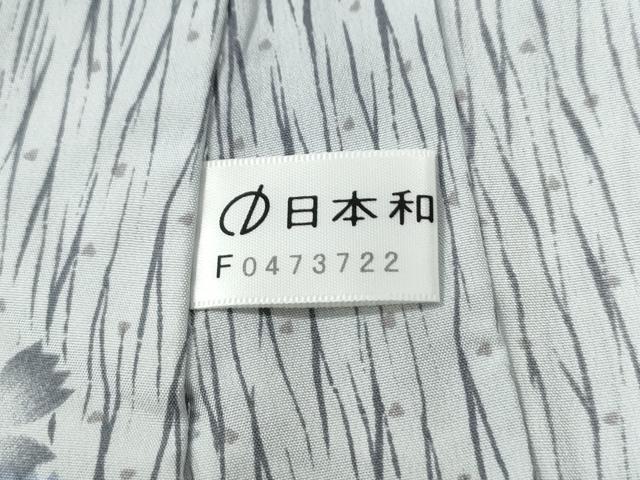 平和屋着物○長襦袢 無双仕立て 撫子 正絹 逸品 CABE2867yc