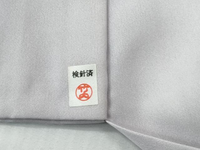 平和屋着物●染色作家　彩峰　長襦袢　無双仕立て　成り物　蛍暈し　正絹　逸品　CABE2868yc