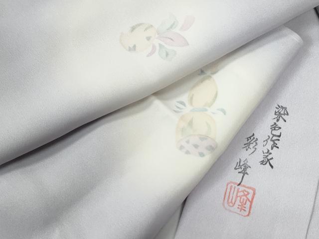 平和屋着物●染色作家　彩峰　長襦袢　無双仕立て　成り物　蛍暈し　正絹　逸品　CABE2868yc