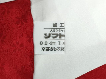 平和屋着物●豪華振袖　駒刺繍　舞桜文　金彩　京都きもの友禅扱い　正絹　逸品　CABE2874yc