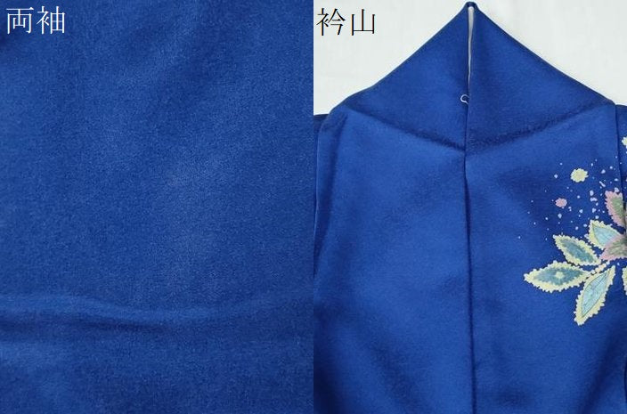 平和屋着物●豪華振袖　辻が花　絞り　暈し染め　正絹　逸品　CABE2875yc