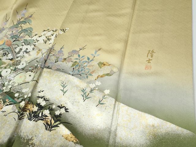 平和屋着物●螺鈿作家　藤本隆士　訪問着　孔雀草花文　暈し染め　金銀彩　ロング丈　正絹　逸品　CABE2878yc