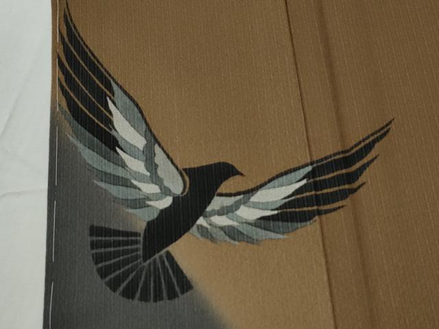 平和屋着物●染色作家　斉藤三才　訪問着　三才鳥　暈し染め　正絹　逸品　未使用　CABE2879yc