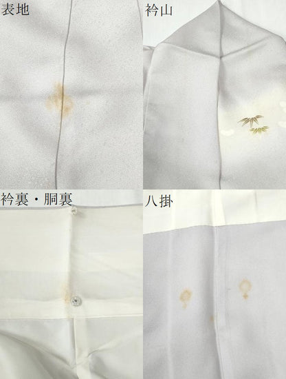 平和屋着物●訪問着　駒刺繍　松竹梅花文　暈し染め　金彩　正絹　逸品　CABE2880yc