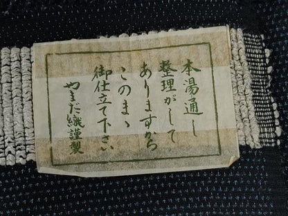 平和屋着物●男性　本塩沢　やまだ織　蚊絣　証紙付き　正絹　逸品　未使用　CABE2881yc