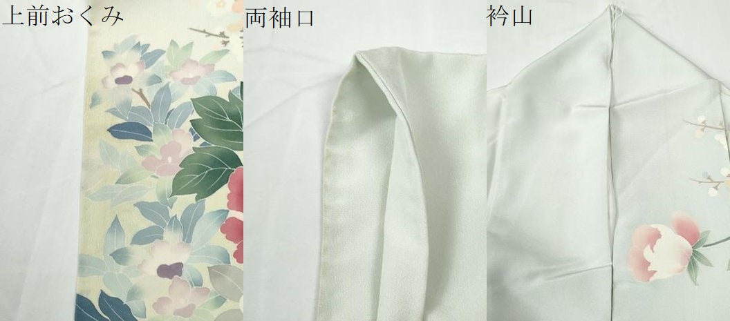 平和屋着物●訪問着　友禅　作家物　牡丹花文　正絹　逸品　CABE2887yc