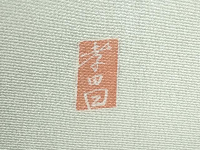 平和屋着物●訪問着　友禅　作家物　牡丹花文　正絹　逸品　CABE2887yc