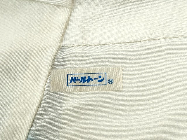 平和屋着物●訪問着　竹屋町刺繍　花兎　金彩　正絹　逸品　CABE2901yc