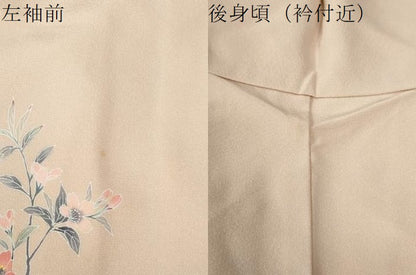 平和屋着物●訪問着　友禅　作家物　枝花文　正絹　逸品　未使用　CABE2907yc