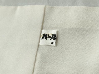 平和屋着物●上質な小紋　作家物　絞り　吉祥文　ロング丈　正絹　逸品　CABE2908yc