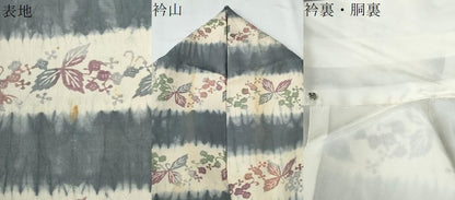 平和屋着物●上質な小紋　紬地　絞り　型染め　変わり市松花唐草文　正絹　逸品　CABE2909yc