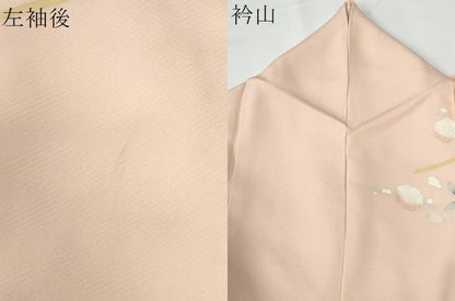 平和屋着物●訪問着　駒刺繍　菊花文　暈し染め　金彩　正絹　逸品　CABE2914yc