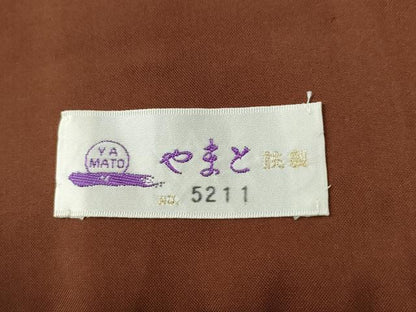 平和屋着物●本場大島紬　吉祥草花文　やまと誂製　正絹　逸品　CABE2921yc