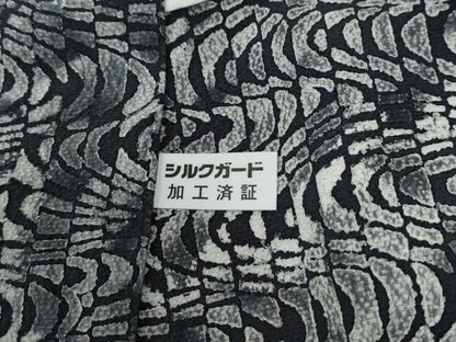 平和屋着物●染織界の匠　村松祥三　訪問着　吉祥文　金銀彩　正絹　逸品　CABE2923yc