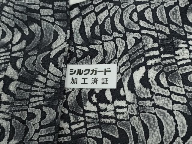 平和屋着物●染織界の匠　村松祥三　訪問着　吉祥文　金銀彩　正絹　逸品　CABE2923yc