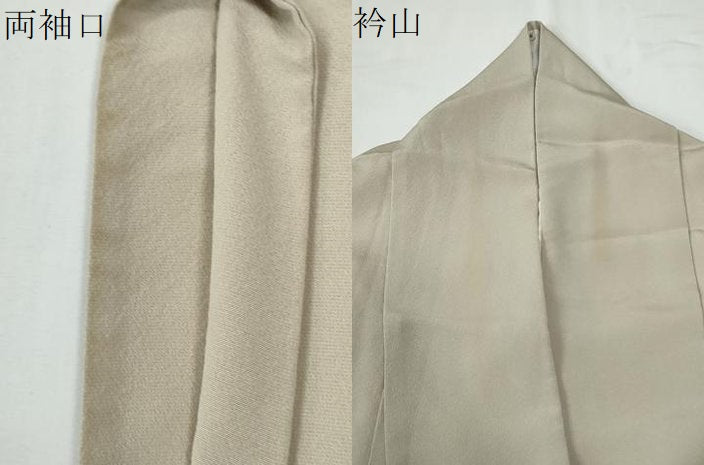 平和屋着物●加賀友禅の巨匠　初代　由水十久監修　色無地　浅黄色　証紙付き　正絹　逸品　CABE2929yc