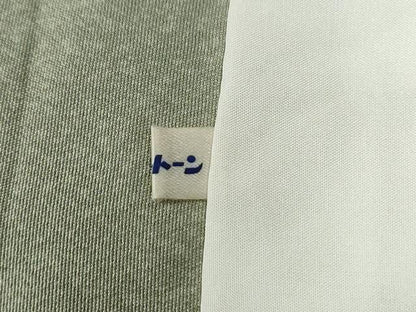 平和屋着物●訪問着　友禅　枝花文　暈し染め　正絹　逸品　CABE2931yc
