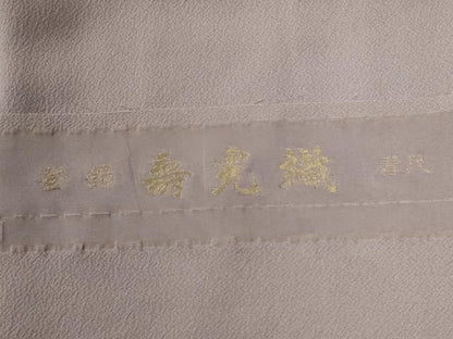 平和屋着物●上質な色無地　寿光織　紅藤色　反端付き　正絹　逸品　CABE2935yc
