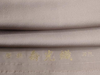 平和屋着物●上質な色無地　寿光織　紅藤色　反端付き　正絹　逸品　CABE2935yc