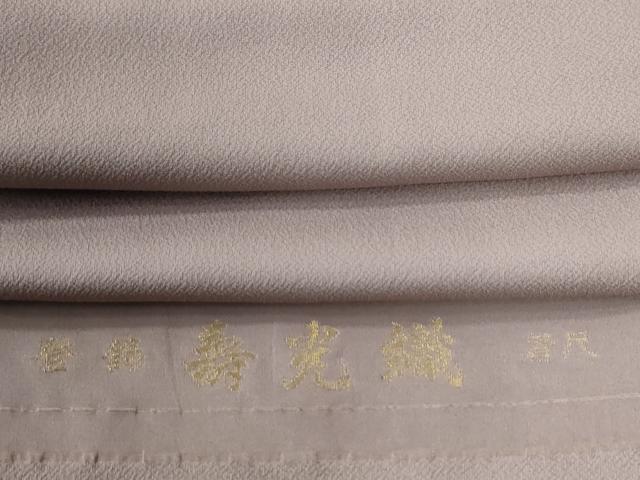 平和屋着物●上質な色無地　寿光織　紅藤色　反端付き　正絹　逸品　CABE2935yc