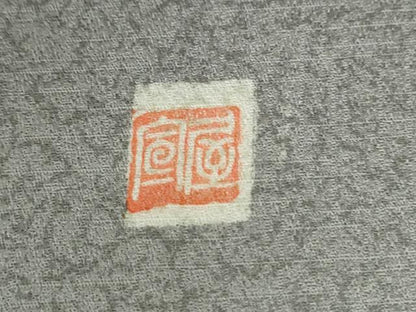 平和屋着物●豪華色留袖　作家物　松葉文　暈し染め　金彩　正絹　逸品　CABE2936yc