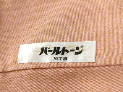 平和屋着物●訪問着　作家物　駒刺繍　竜田川雪輪吉祥花唐草文　金彩　正絹　逸品　CABE2937yc