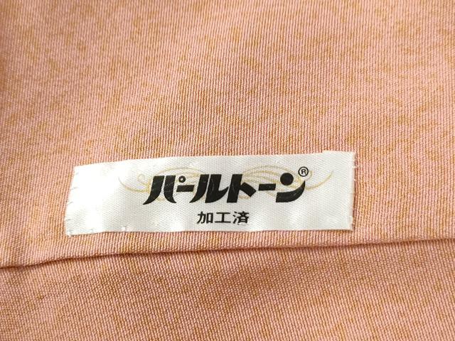 平和屋着物●訪問着　作家物　駒刺繍　竜田川雪輪吉祥花唐草文　金彩　正絹　逸品　CABE2937yc