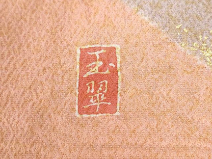 平和屋着物●訪問着　作家物　駒刺繍　竜田川雪輪吉祥花唐草文　金彩　正絹　逸品　CABE2937yc
