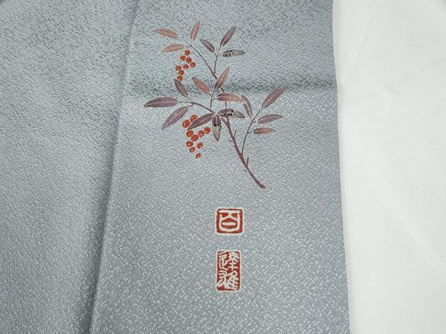 平和屋着物●京加賀友禅　百貫達雄監修　色無地　白梅鼠色　正絹　逸品　CABE2938yc