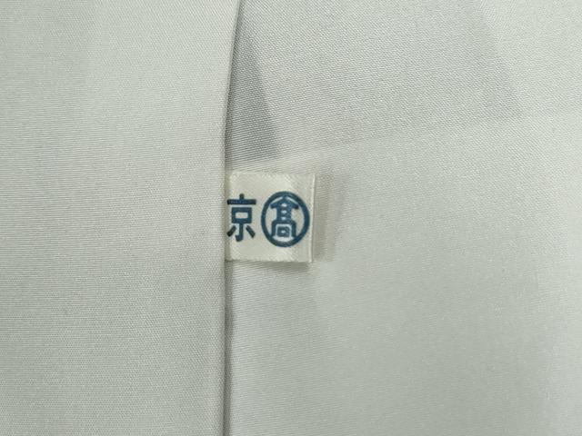 平和屋着物●本場結城紬　重要無形文化財　100亀甲　飛び亀甲柄　色紙笹竹花文　黒地　高島屋扱い　正絹　逸品　CABE2940yc