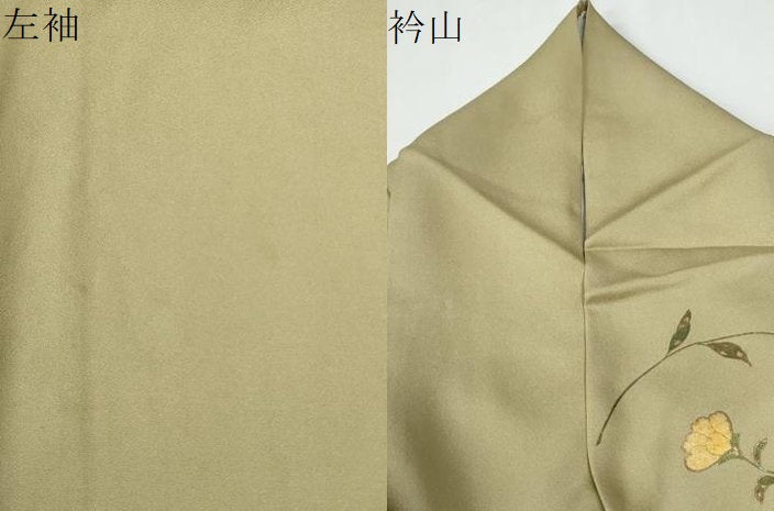 平和屋着物●金彩友禅作家　金彩の魔術師　堀省平　金煌織　訪問着　鳳凰花唐草文　金銀彩　正絹　逸品　CABE2949yc