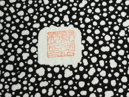 平和屋着物●訪問着　作家物　霰文　黒地　正絹　逸品　未使用　CABE2953yc