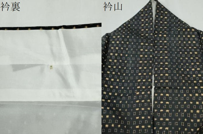 平和屋着物●上質な紬　絣文様　黒地　ますいわ屋扱い　正絹　逸品　CABE2957yc
