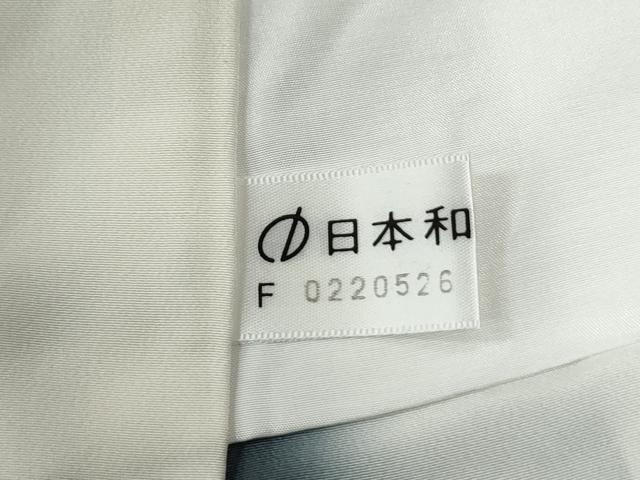 平和屋着物●伝統工芸士　砂川健一　江戸小紋　行儀　角通し　黒地　正絹　逸品　CABE2958yc