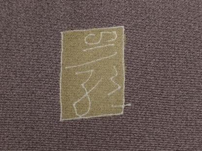 平和屋着物●京加賀糸目友禅作家　山崎巌　訪問着　楓枝花文　正絹　逸品　CABE2967yc