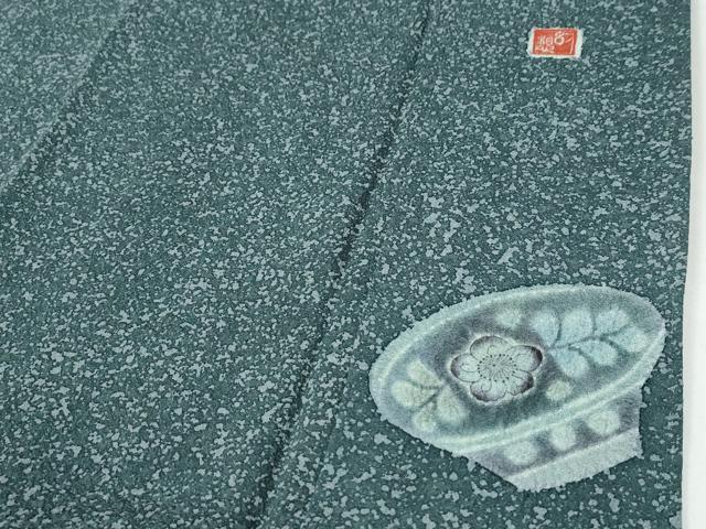 平和屋着物●訪問着　作家物　辻が花　絞り　正絹　逸品　未使用　CABE2968yc