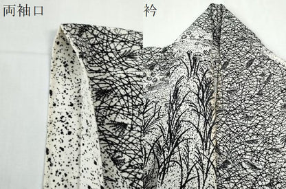 平和屋着物●訪問着　型染め　流水芝草花文　正絹　逸品　CABE2970yc