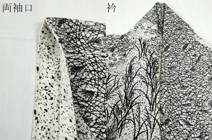 平和屋着物●訪問着　型染め　流水芝草花文　正絹　逸品　CABE2970yc