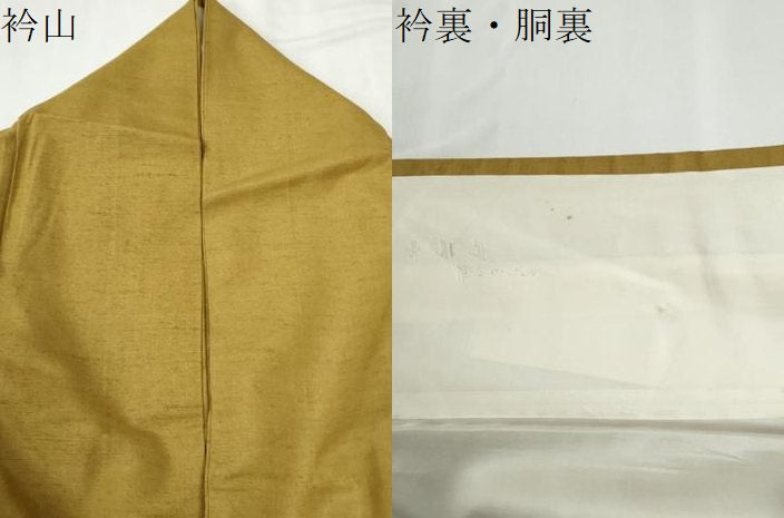 平和屋着物●結城紬　色無地　飴色　正絹　逸品　CABE2974yc