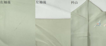 平和屋着物●訪問着　友禅　作家物　枝花文　暈し染め　正絹　逸品　CABE2976yc