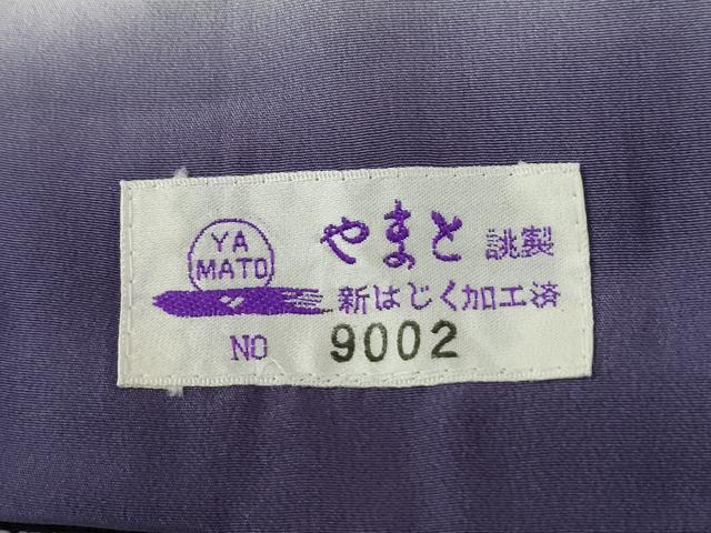 平和屋着物●越後十日町の一流染匠　桐屋・翠山工房　訪問着　絞り　枝垂れ花唐草文　暈し染め　金彩　やまと誂製　正絹　逸品　CABE2979yc